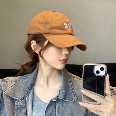 心里美